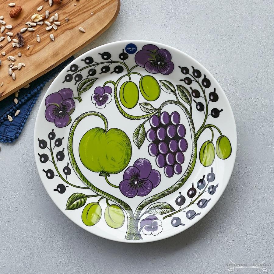 輸入ブランド洋食器専門店2本の剣 - パラティッシ パープル(paratiisi