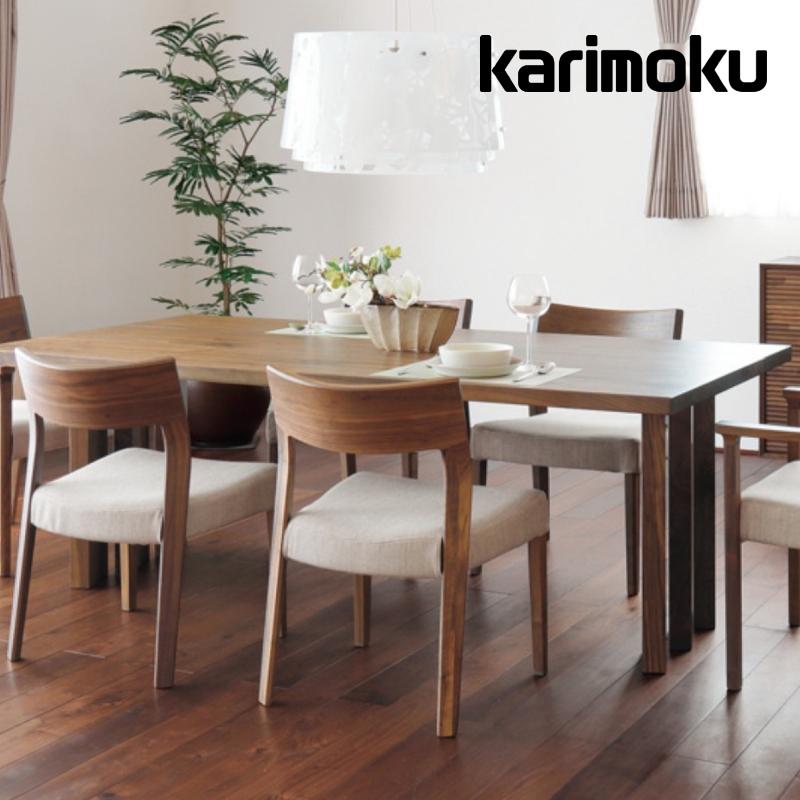 カリモク家具（KARIMOKU FURNITURE） カリモク 食堂テーブル DH6245