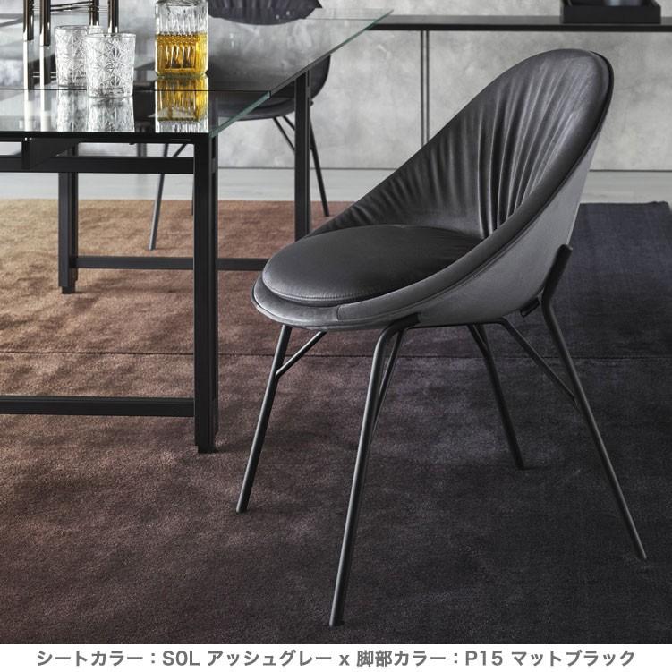 calligaris（カリガリス） 正規代理店 LILLY リリー CS2003 2脚セット