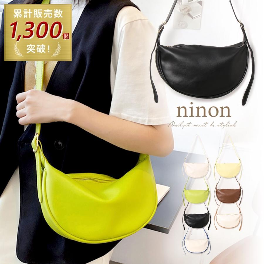 ショルダーバッグ レディース 斜めがけ 大人 メンズ 小さめ 2way 軽量