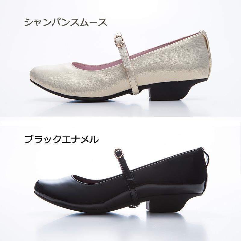 ピアノシューズ〔ブラックエナメル/シャンパンスムース：22.5cm〜26cm