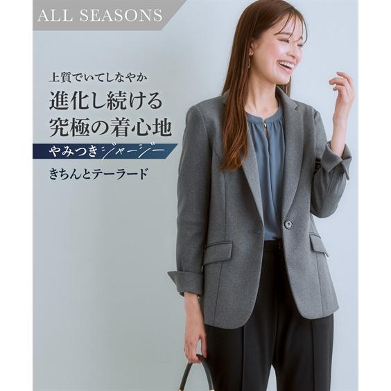 ニッセン（nissen） スーツ パンツ 大きいサイズ レディース