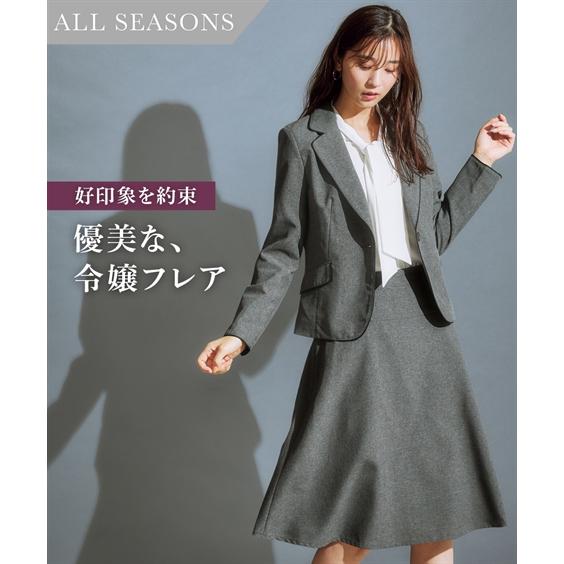 ニッセン（nissen） スーツ レディース セット スカート 大きいサイズ