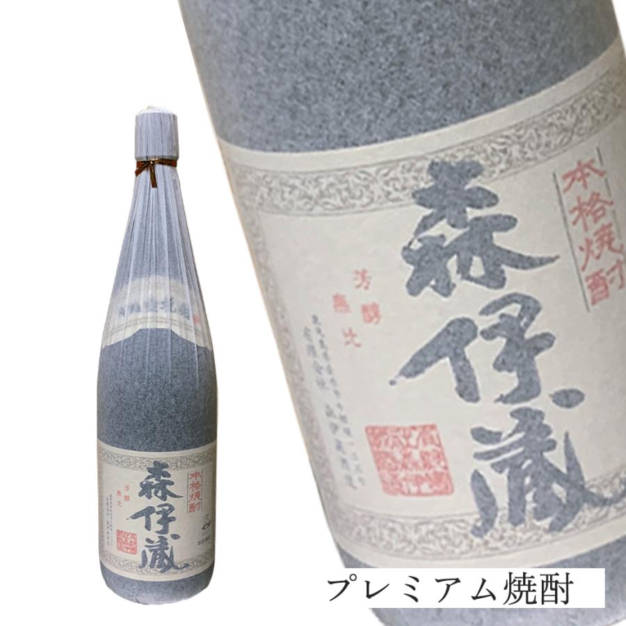 森伊蔵 本格芋焼酎 1800ml 25度 箱なし 誕生日 プレゼント ギフト