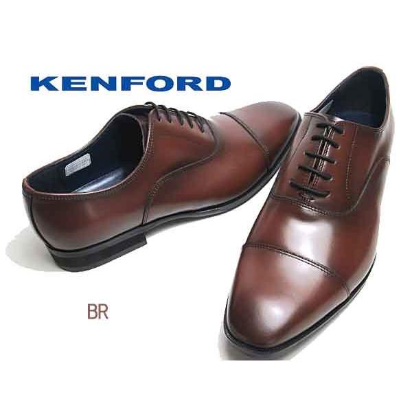 KENFORD（ケンフォード） KENFORD KN72 ワイズ3E ストレートチップ