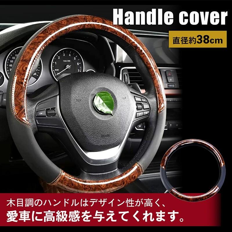 WF PERFORMANCE ラパン LAPIN HE33S ハンドルカバー ステアリング