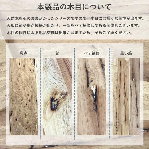 オープンシェルフ 2×4 本棚 天然木 木製 無垢材 シンプル 棚 巾734×高