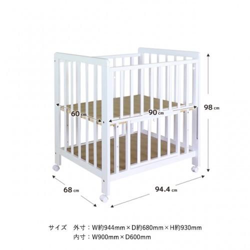 キャンペーン開催中 ミニベビーベッド あわイロ 木製 天然木 収納棚