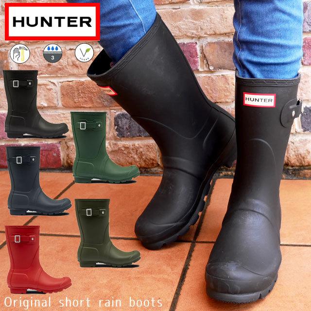 HUNTER（ハンター） レインブーツ レディース 長靴 オリジナル