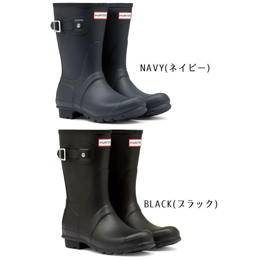 HUNTER（ハンター） レインブーツ レディース 長靴 オリジナル