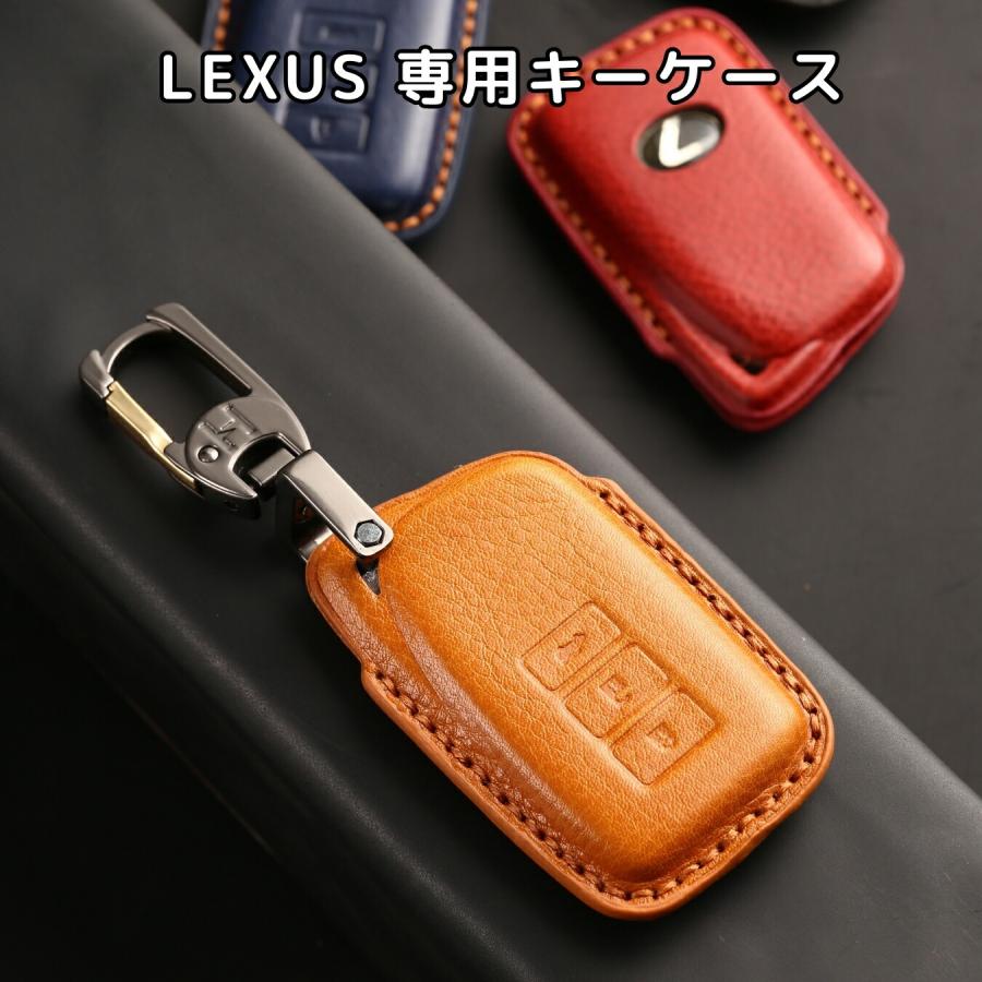 レクサス NX RX キーケース 本革 パワーバックドア ES LS IS CT LX UX