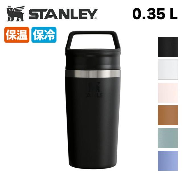 STANLEY（スタンレー） カフェトゥーゴー真空マグ 0.35L 12080