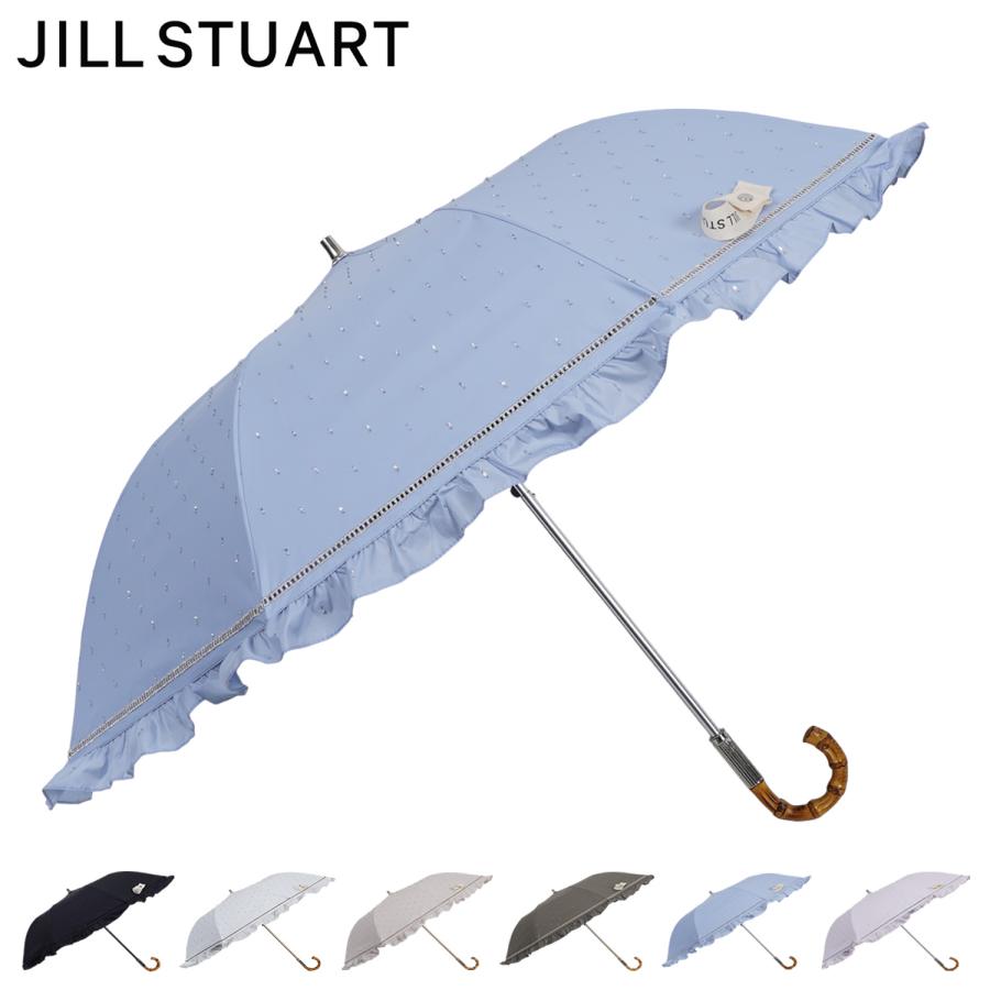 JILL STUART（ジルスチュアート） ジル スチュアート 日傘 折りたたみ