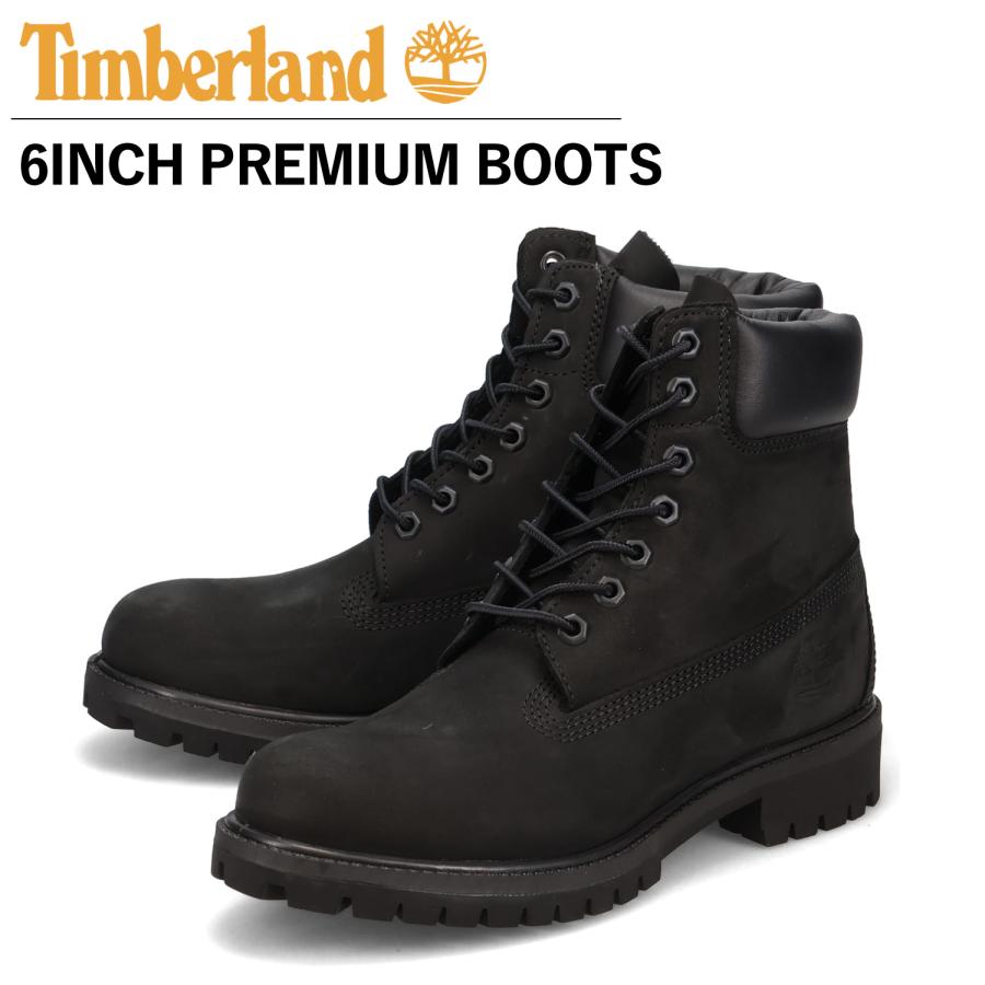 Timberland（ティンバーランド） ブーツ メンズ レディース 6インチ