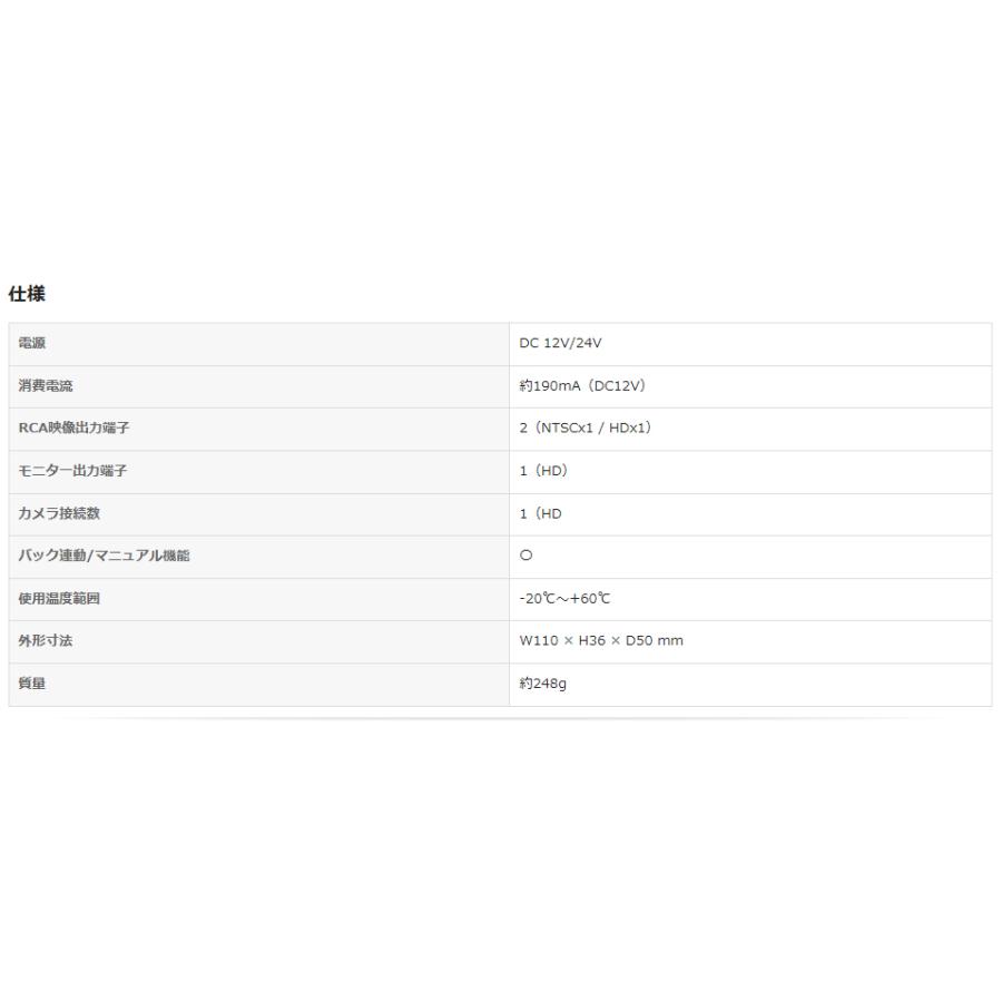 clarion（クラリオン） 【メーカー欠品中 3月上旬頃入荷予定