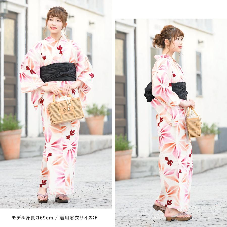 SOUBIEN（創美苑） 浴衣 セット レディース 浴衣セット 大人 F 帯 夏 2