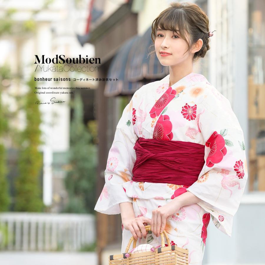 SOUBIEN（創美苑） 浴衣 セット レディース 浴衣セット 大人 F 帯 夏 2