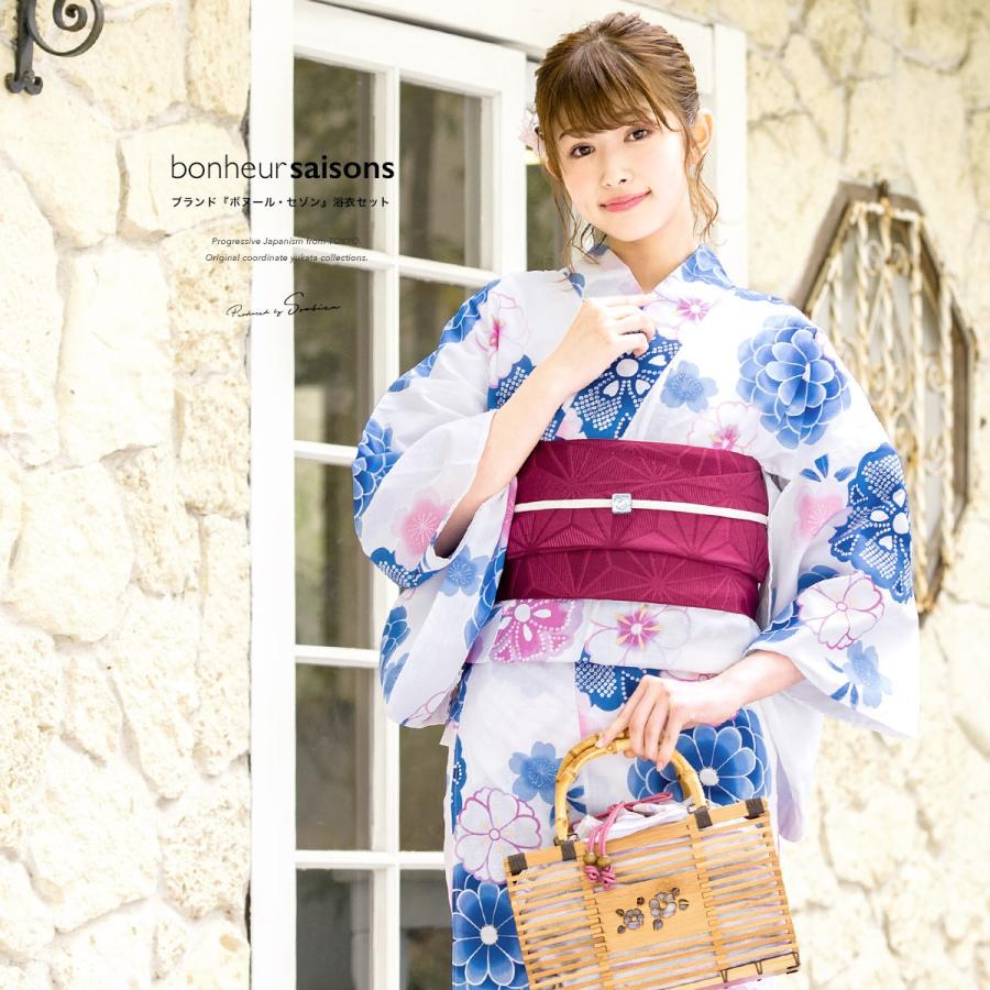 SOUBIEN（創美苑） 浴衣 レディース セット レトロ 作り帯 3点セット