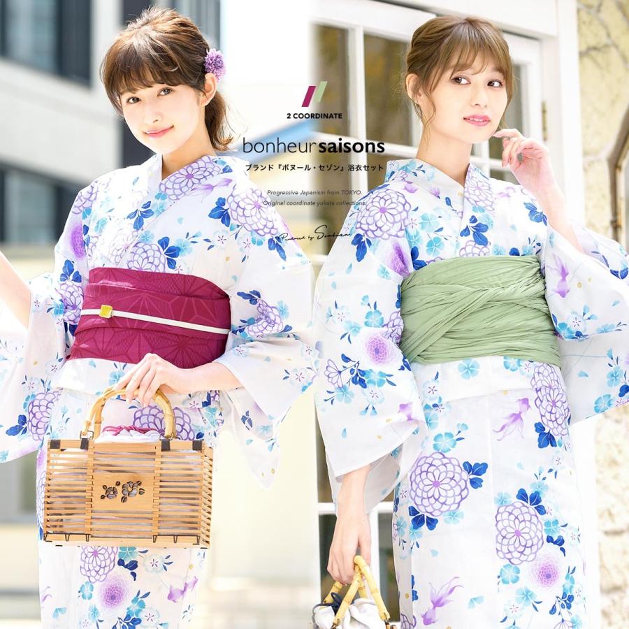 SOUBIEN（創美苑） 浴衣 レディース セット 作り帯 レトロ 浴衣セット