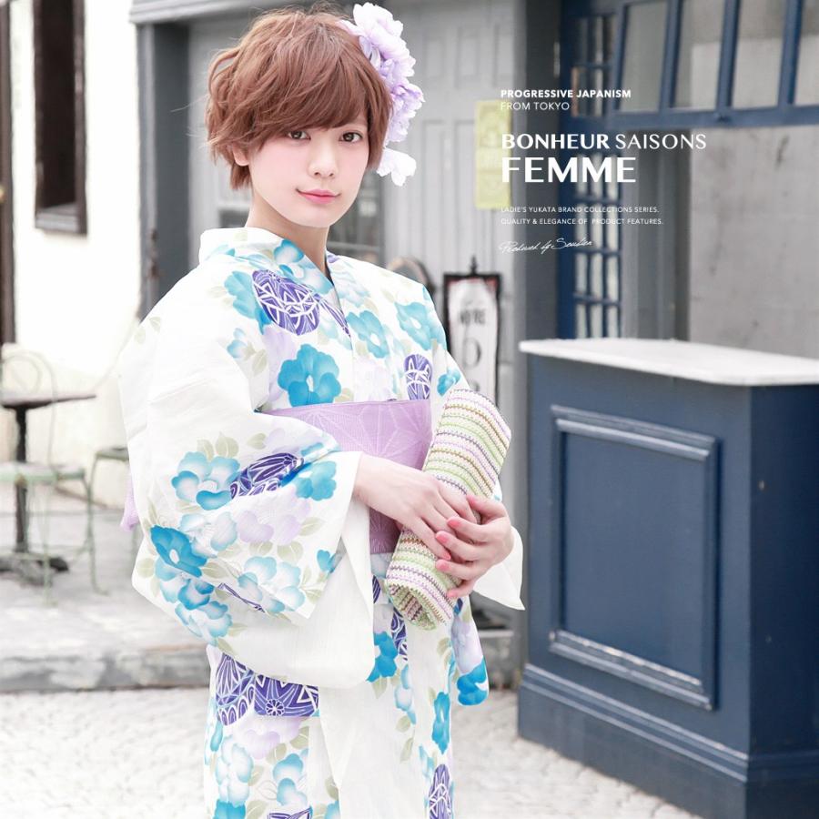 SOUBIEN（創美苑） 浴衣 レディース 3点セット （浴衣/半幅帯/下駄