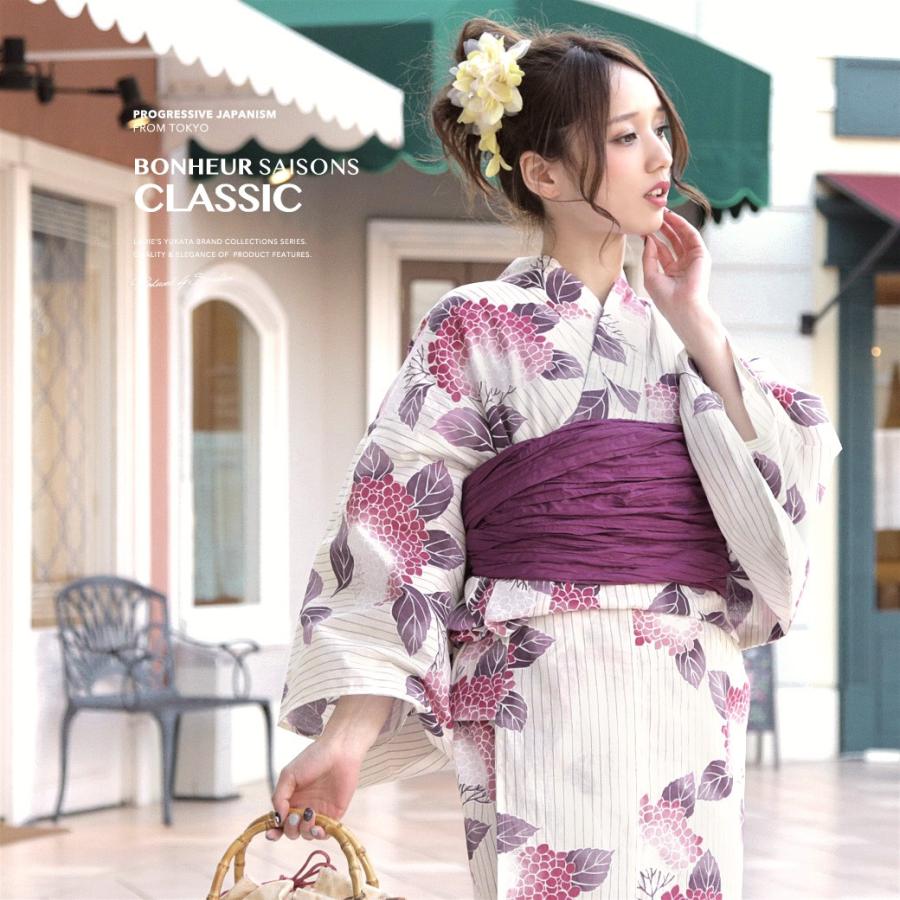 SOUBIEN（創美苑） 浴衣 レディース 3点セット （浴衣/兵児帯/下駄