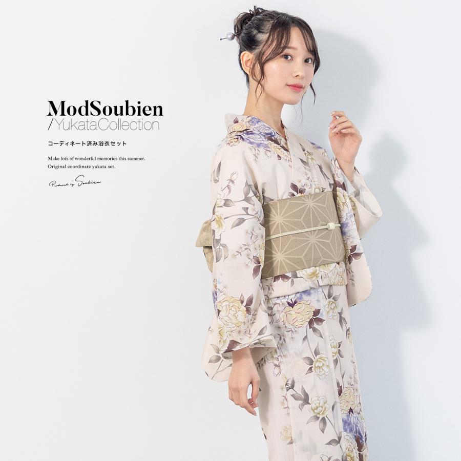 SOUBIEN（創美苑） 浴衣 セット レディース 浴衣セット 半幅帯 大人 3
