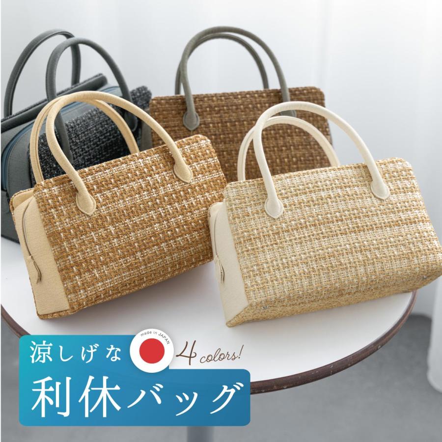 SOUBIEN（創美苑） バッグ 利休バッグ レディース ワンサイズ ベージュ