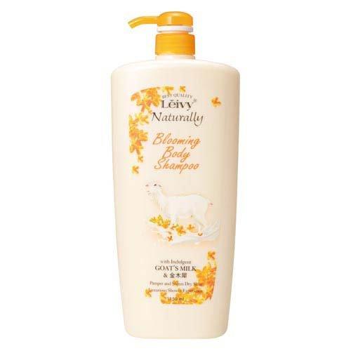 レイヴィー ボディシャンプー 金木犀 ( 1150ml )/ : 爽快ドラッグ