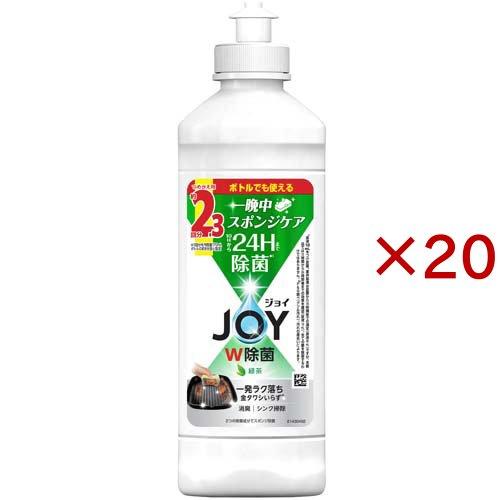 ジョイ W除菌 食器用洗剤 緑茶 キャップ付き詰め替え ( 300ml×20セット