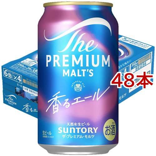 サントリー ビール ザ・プレミアム・モルツ 香るエール ジャパニーズ
