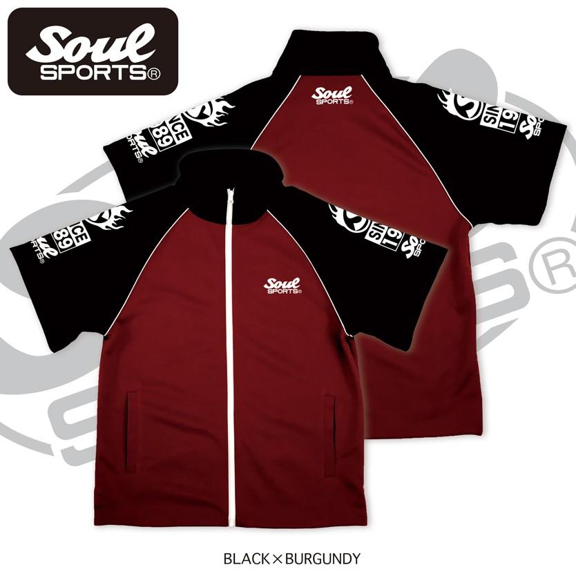 上下セット SOUL SPORTS 半袖 ジャージ セットアップ ファイヤーロゴ
