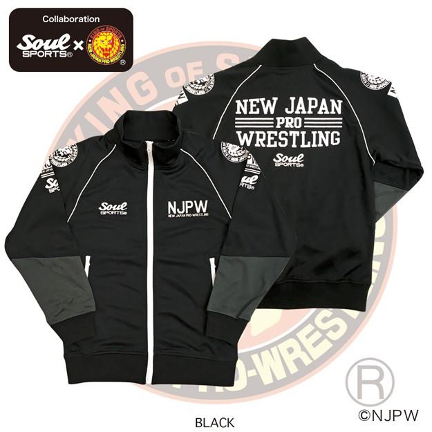 上下セット 新日本プロレス × SOUL SPORTS ジャージ セットアップ 白