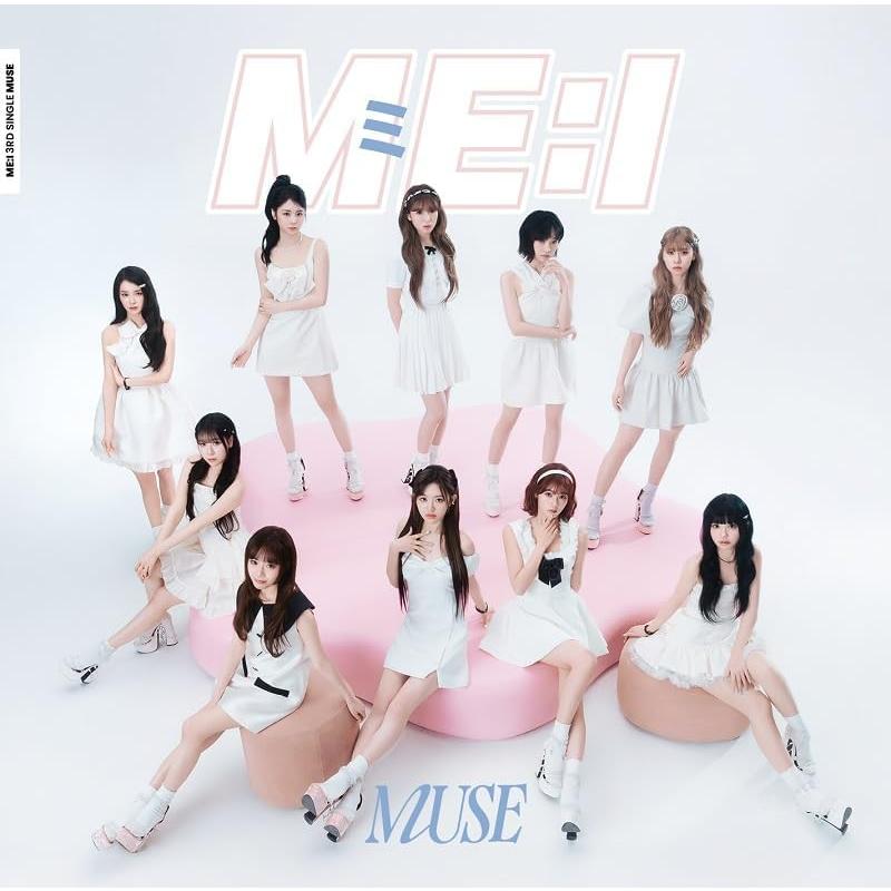 ユニバーサルミュージック ME:I MUSE (通常盤) (CD) YRCS-90264