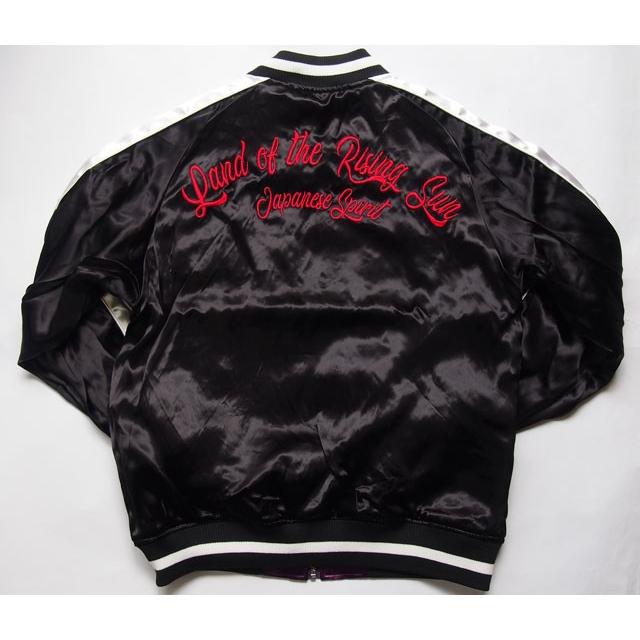 抜刀娘 スカジャン メンズ レディース 妃那 木枯らし 刺繍