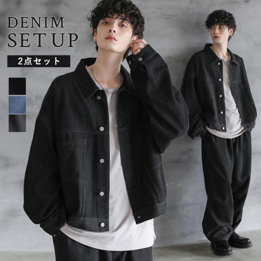 ASTRONOMY【セットアップ 2点セット】デニムトラッカージャケット+