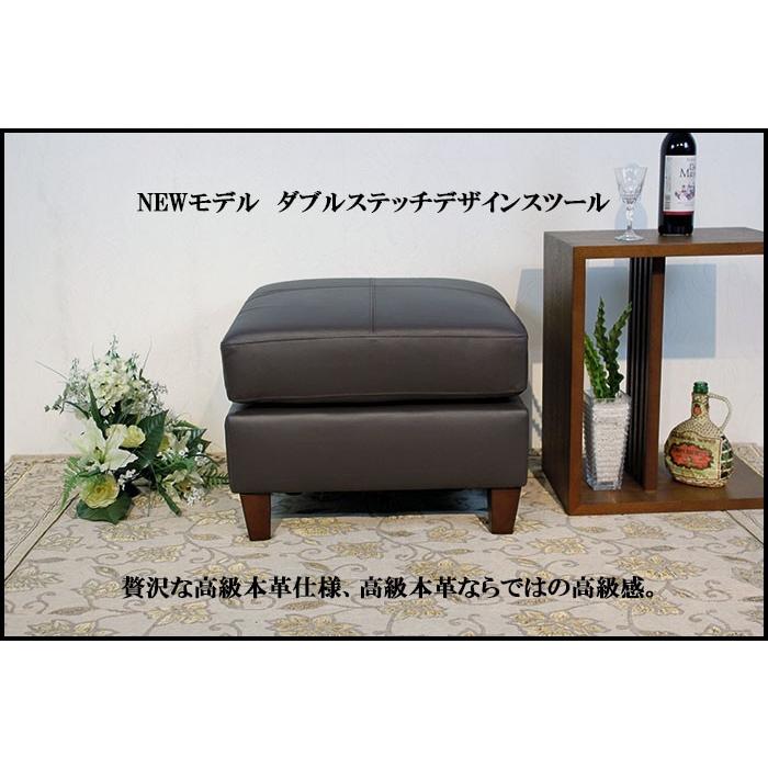 本革 スツール レザー オットマン おしゃれ 足置きスツール本革