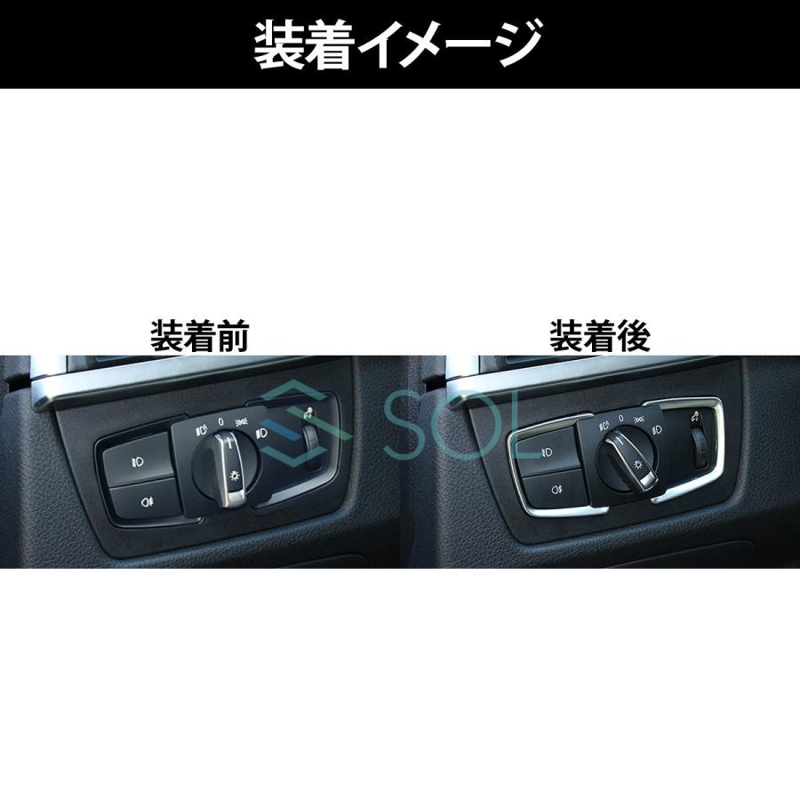 BMW BMW F20 F22 F23 F45 F46 F87 F30 F31 F32 F33 F34 F36 F80 F82