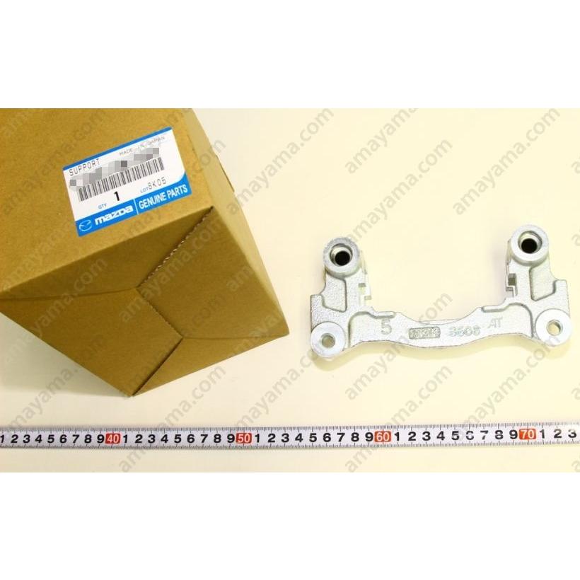 ☆ マツダ 純正 新品 FD3S RX-7 13B リヤ ブレーキキャリパー