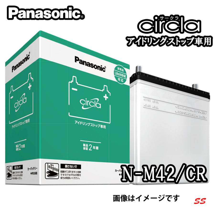 Panasonic（パナソニック） バッテリー N-M42/CR トヨタ タンク [M-42