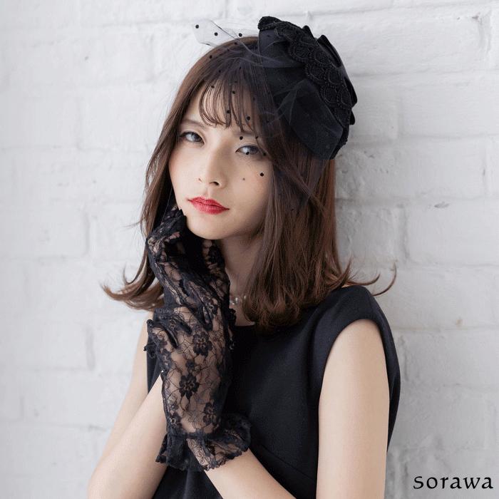 トーク帽 トークハット 黒 成人式 髪飾り 和装 レース リボン 卒業式