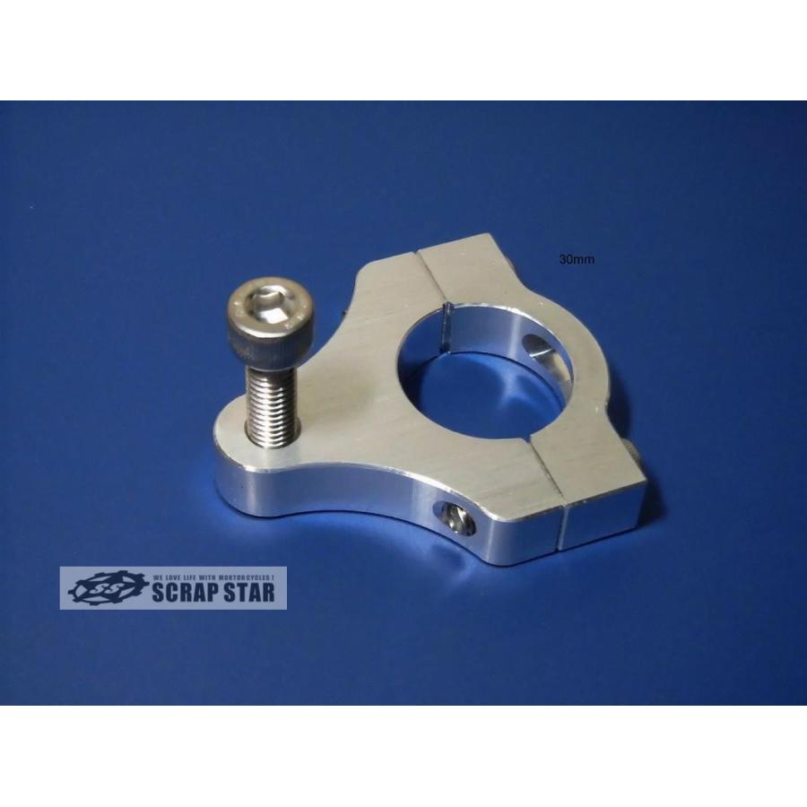フロントフォーククランプ 30mm ボルト付き モンキーカスタム
