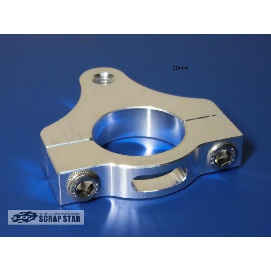 フロントフォーククランプ 30mm ボルト付き モンキーカスタム