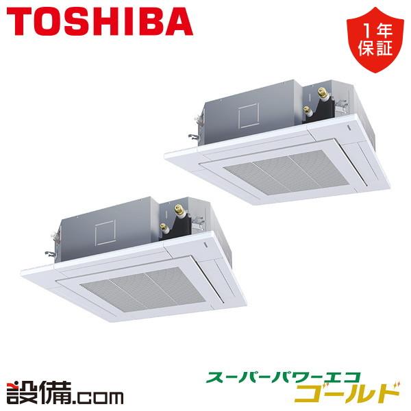 TOSHIBA（東芝） GUSB16014PMUB 日本キヤリア（旧東芝） 業務用