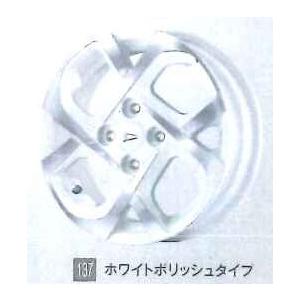 ダイハツ（DAIHATSU） 新品アルミホイール 4本セット 14インチ