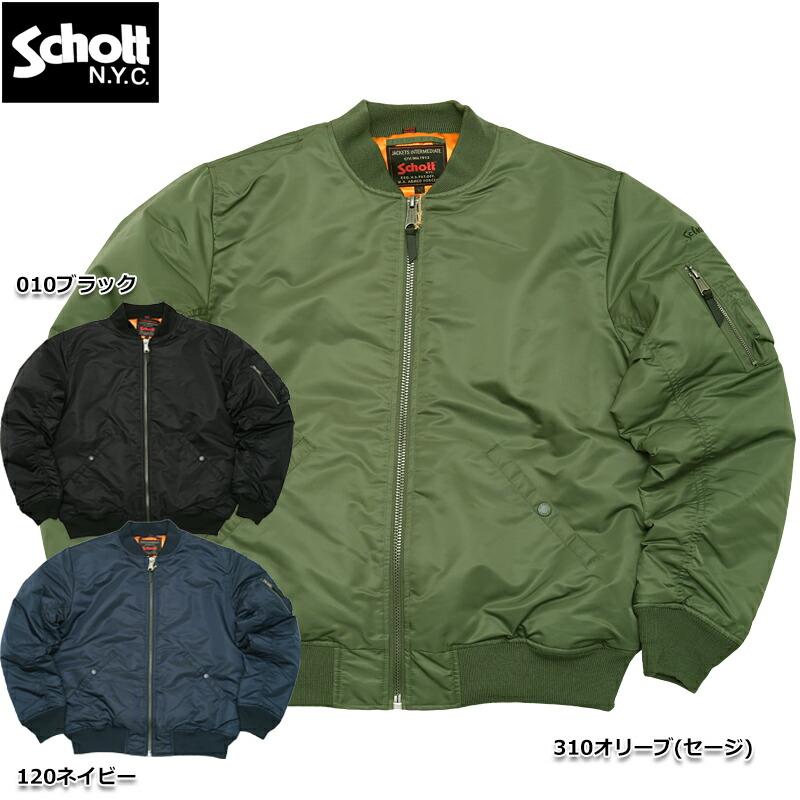 Schott N.Y.C（ショット） Schott #7824252017 9628 ナイロンフライト