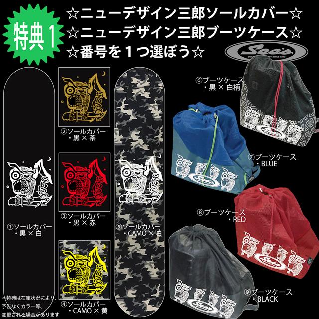 GRAY DESPERADO 4w 161ワイド グレイ デスペラード スノーボード 2020