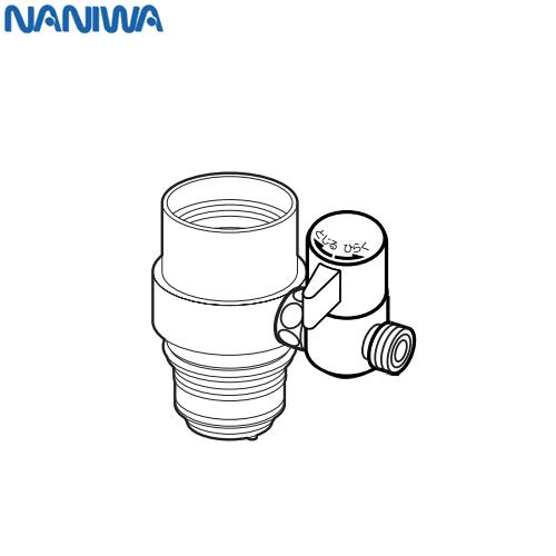 分岐水栓 MYM製シングルレバー式(デッキタイプ) ナニワ製作所 NSP-SMH7