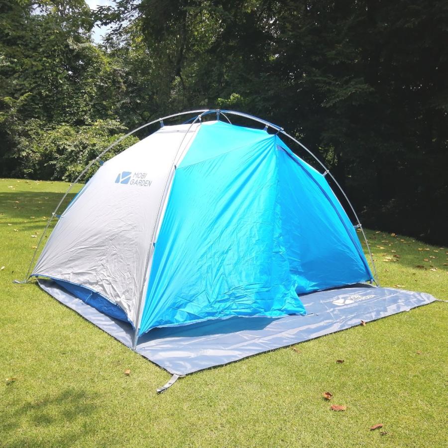 MOBI GARDEN（モビガーデン） テント ドーム型 2人用 軽量 キャンプ