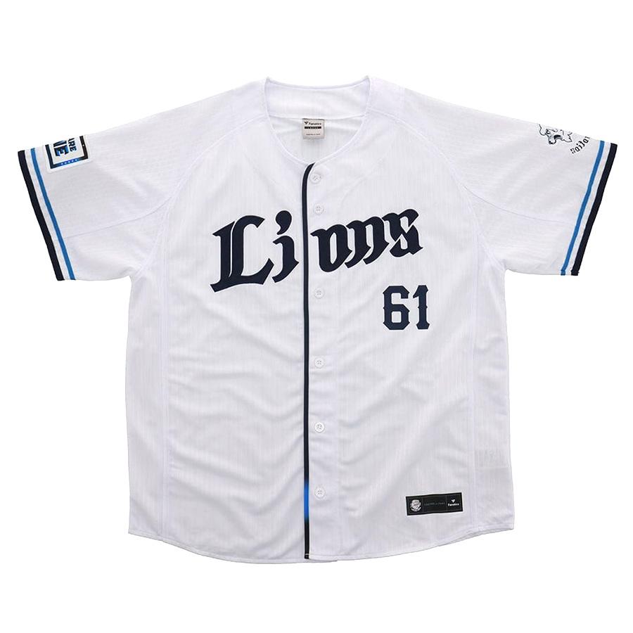 平良 海馬 埼玉西武ライオンズ グッズ ユニフォーム レプリカ