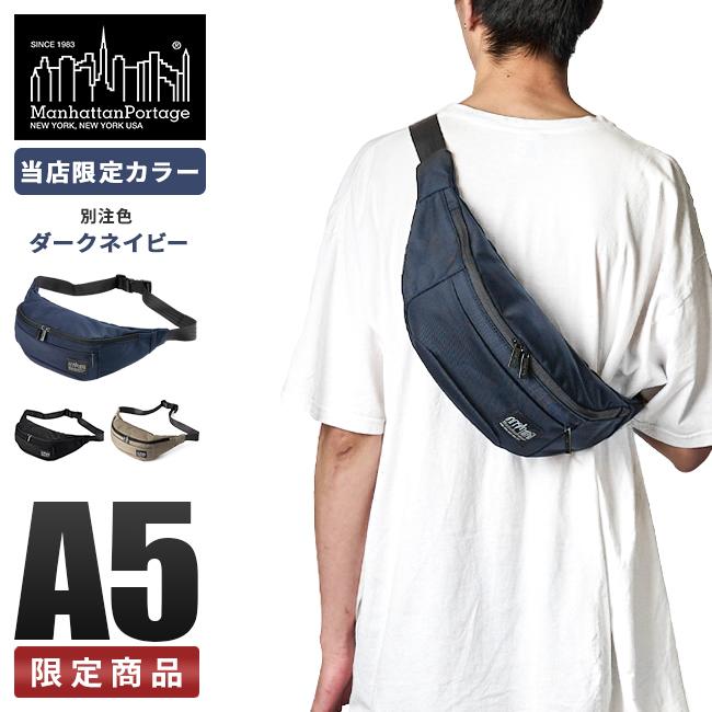 Manhattan Portage BLACK LABEL 最大51% 3/8限定 マンハッタン